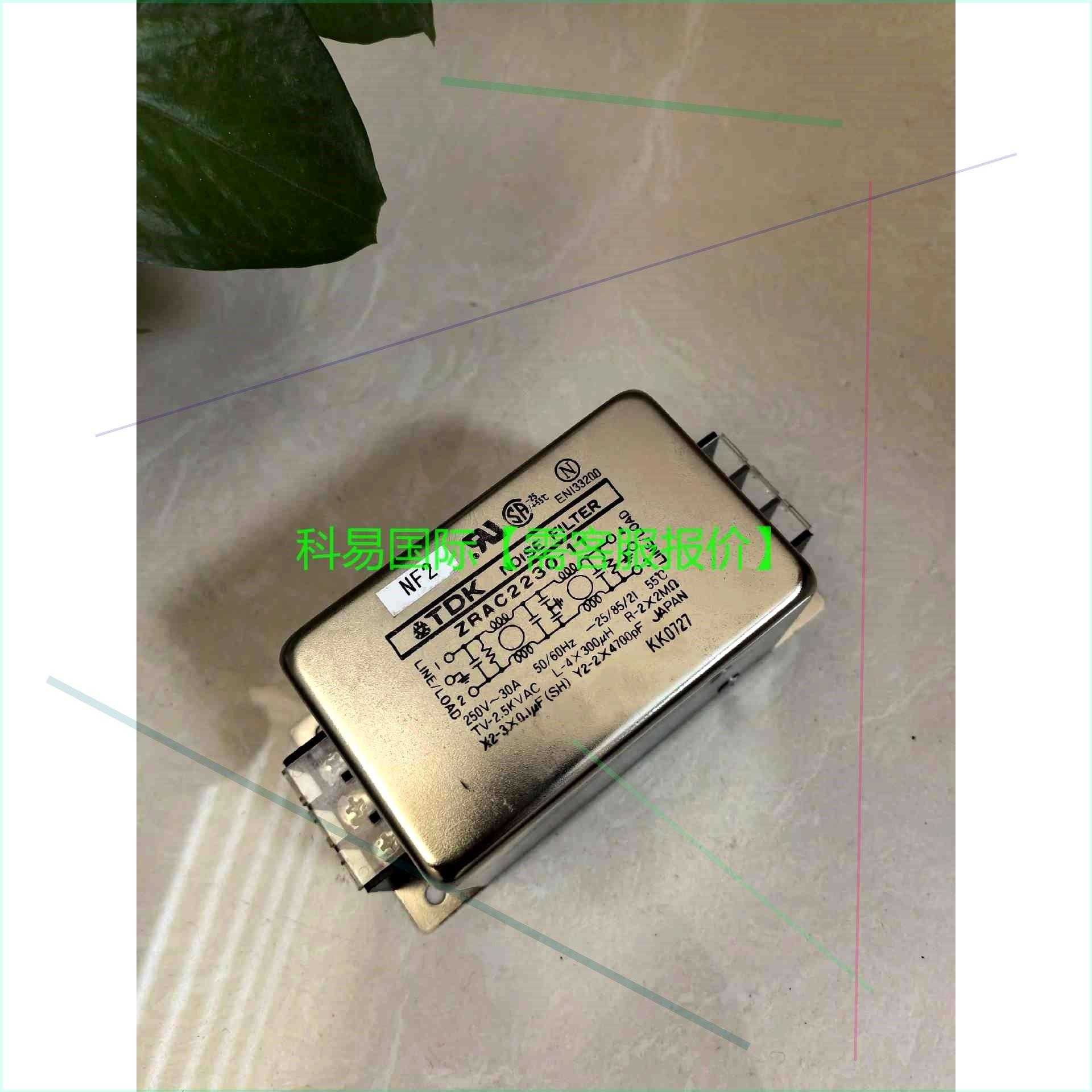 议价TDK/东电化机TDK滤波器ZRAC2230-11再拍