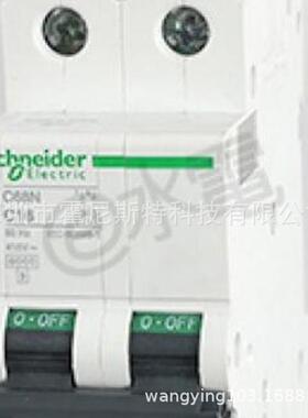 议价原厂断路器M9F17404 M9F17406 M9A26476/EA9RN3C6330CA