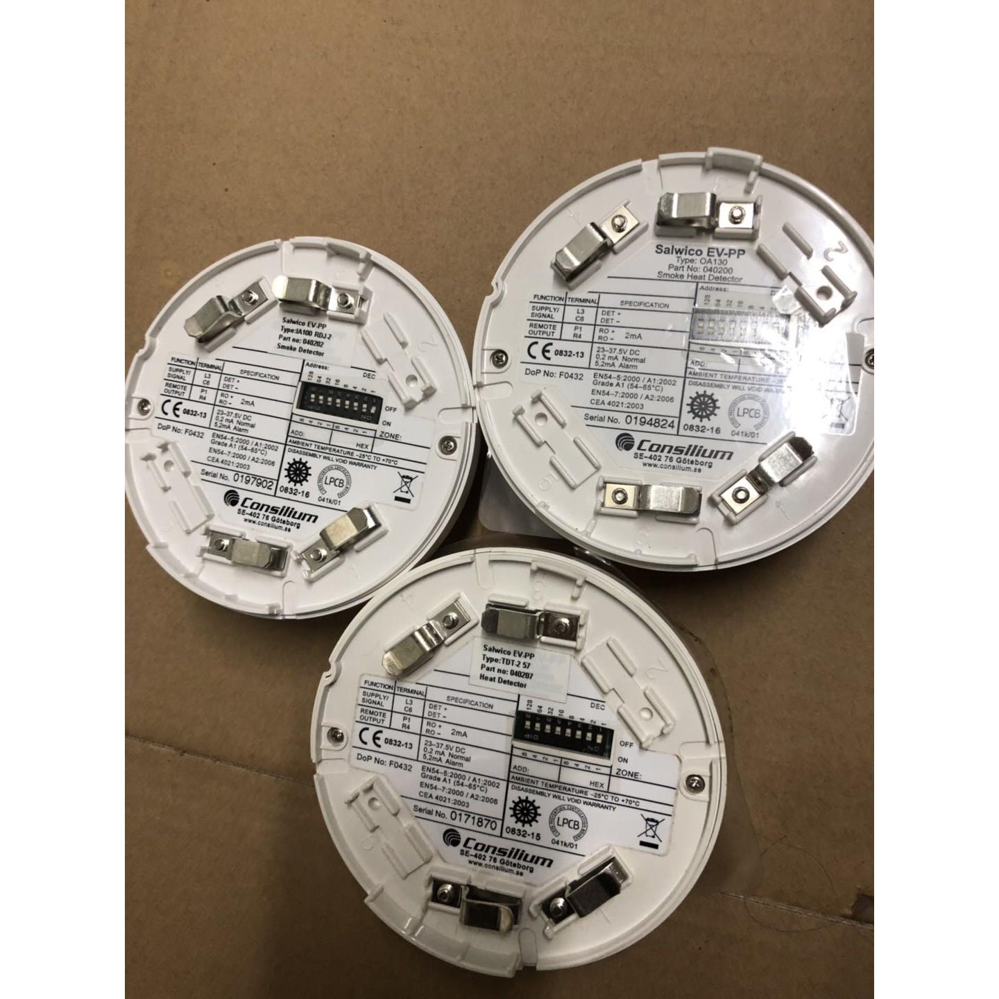 议价EV-PP RDZ-2 TDT-2-57 OA130 CONSiIiUM