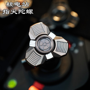 WK废土科技核电站指尖陀螺EDC钛合金纯铜成人减压金属玩具高速