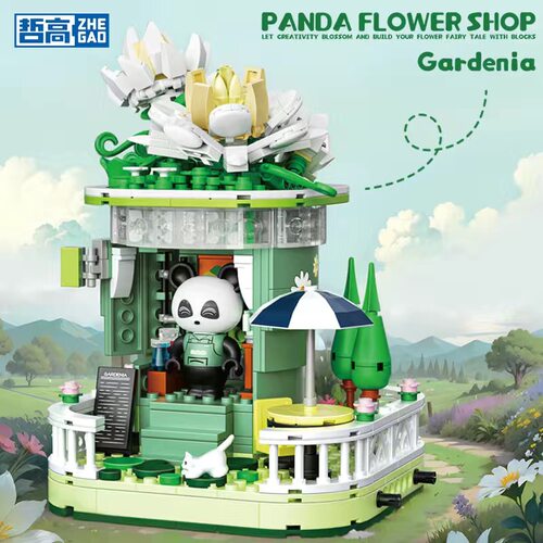 哲高迷你颗粒663012-1-4熊猫花店街景创意摆件儿童礼物拼装积木
