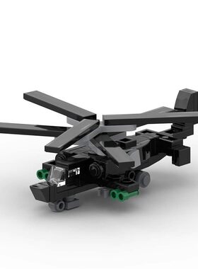 MOC-92007 卡莫夫KA-50 黑鲨武装直升机国产积木拼插玩具模型男孩
