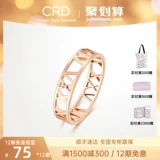 Кольцо, золото 750 пробы