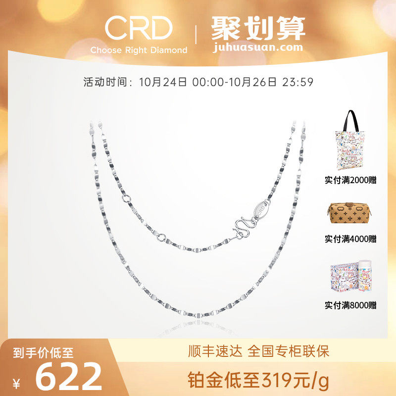 伟德bv1946官网-兰州锚定消费“三新”跃升发展能级