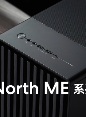 分形工艺FD机箱North ME系列中塔XL全塔网孔风冷黑色玻璃EATX橡木