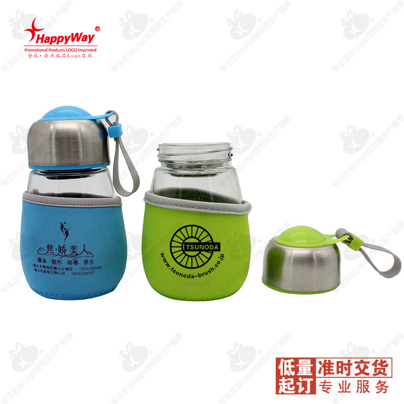 企鹅小巧保护套随身礼品玻璃杯