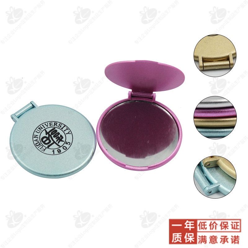 圆形化妆镜 定制印logo可折美甲/修甲套装