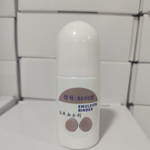 089义乳胶水粘皮肤粘硅胶假胸垫贴乳房假肢专用胶水医用进口