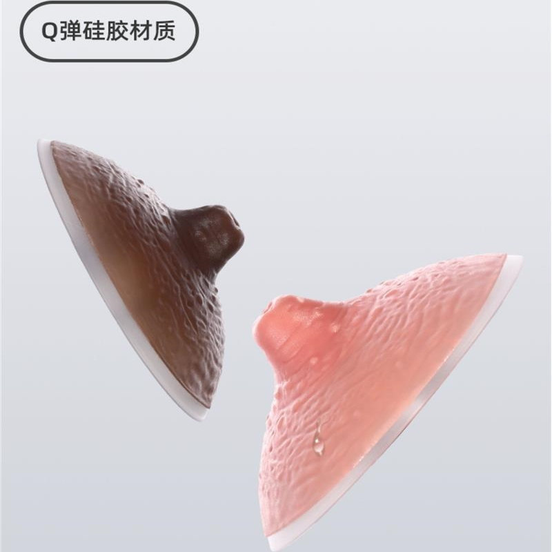 Invisible Nipple Covers with Seamless Edges - Taobao product photo 3