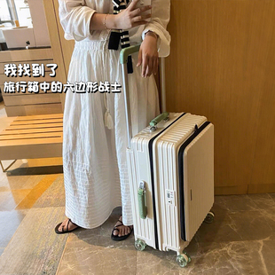 韩式侧开盖行李箱收纳20/24/28寸26宽拉杆旅行箱登机箱海关密码锁