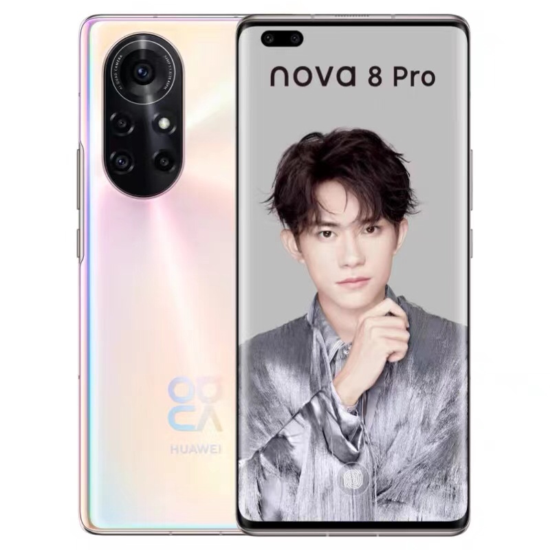 Huawei/华为 nova 8 Pro 5G 全网通麒麟985芯片nova8手机  8SE 手机 手机 原图主图