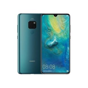 Huawei 20手机麒麟980全面屏4G全网通pro手机 Mate 华为