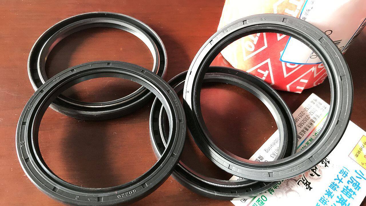TC65*80*7G0220TTO台湾油封