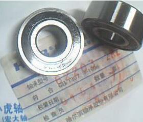 62203RZ 180503 17*40*16 HRB哈尔滨轴承内径17外径40高度16毫米