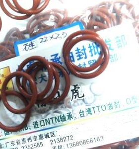 22*2.5 22X2.5 耐高温红色硅胶O型密封圈外径22内径17线径2.5毫米