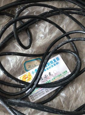 285*5.7 285*X5.7 黑丁青橡胶O型圈外径285内径273.6线径5.7毫米