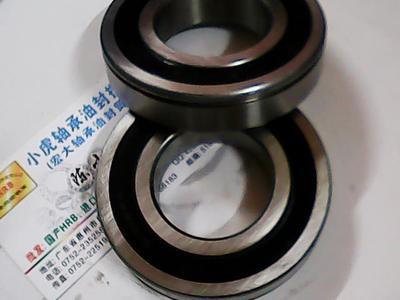 6208N40*80*18带卡簧槽轴承