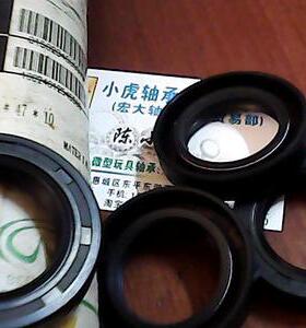 TC 30*47*10 30X47X10 IVAK自紧骨架油封内径30外径47高度10毫米