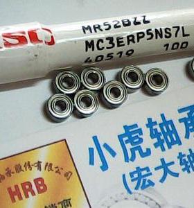682Z MR52Z 520 2*5*2.5 ISC进口高速轴承内径2外径5高度2.5毫米