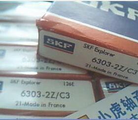 6303ZZC3 80303 17*47*14 SKF进口轴承内径17外径47高度14毫米