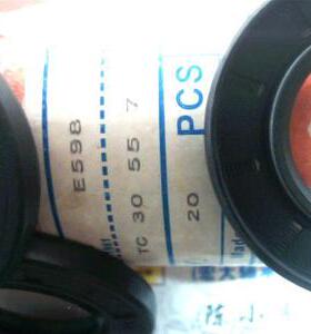 TC 30*55*7 30X55x7 E598 台湾TTO骨架油封内径30外径55高度7毫米