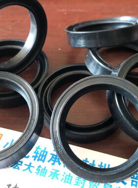 QYd-32 4 32*40*8 黑色丁青液压油封密封件内径32外径40高度8毫米