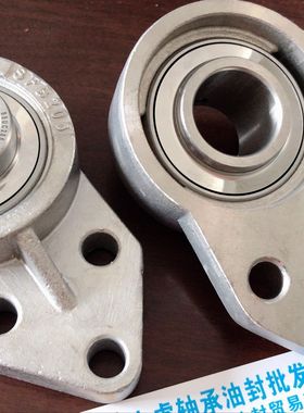 SFB205 SSUC205 SSFB205 不锈钢带座外球面轴承内径25毫米