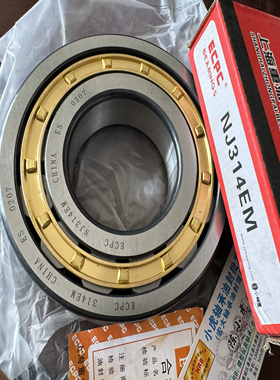 NJ314EM 70*150*35 ECPC重派长滚柱轴承内径70外径150高度35毫米