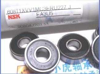 608T1VV1MC3ERU227 608V1 8*22*7 NSK印尼进口轴承内8外22高7毫米