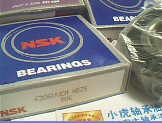 6306VVNSK日本原装进口高速轴承