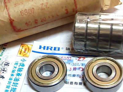 6302ZZ15*42*13HRB哈尔滨轴承