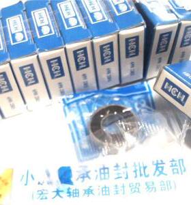 698 2RS 8*19*6 HCH中外合资环驰胶盖密封轴承内径8外径19高6毫米