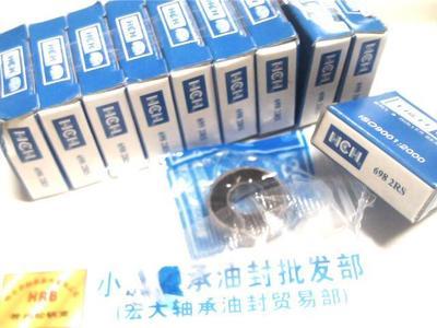 6982RS8*19*6HCH胶盖密封轴承