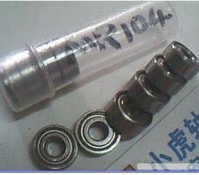 MR104ZZ 1040 4*10*4 模型升级高速倍林轴承内径4外径10高度4毫米