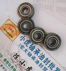 606ZZ 606Z 606 6*17*6 6x17x6 HRB铁盖轴承内径6外径17高度6毫米