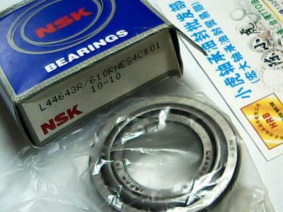 L44643/610NSK日本进口轴承