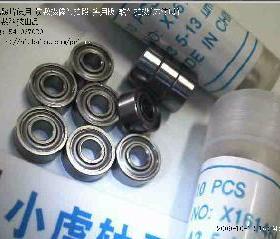 R2-5ZZ RA2-5ZZA RI-518ZZ 3.175*7.9375*3.5712 轴承内3.175毫米