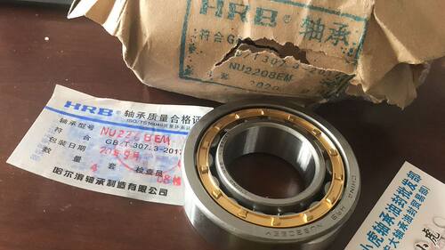 NU2208EM40*80*23HRB圆柱轴承