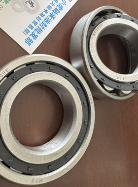 NF209E 12209 45x85x19 TMB天马圆柱轴承内径45外径85高度19毫米