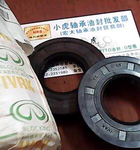 TC 30*62*10 30x62x10 IVAK内骨架油封内径30外径62高度10毫米
