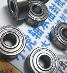 R3HH 7R3ZZ 4.7625*12.7*4.9784 NMB进口单车轴承内径4.7625毫米