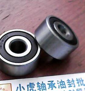 62200RS 180500 10*30*14 6200加厚轴承内径10外径30高度14毫米