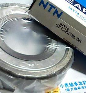 6312ZZ 80312 60*130*31 NTN日本进口轴承内径60外径130高31毫米