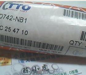 TC 25*47*10 25X47X10 D742 TTO台湾骨架油封内径25外47高10毫米