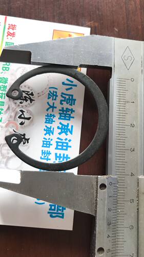 卡标准孔40毫米用孔卡内卡簧挡圈