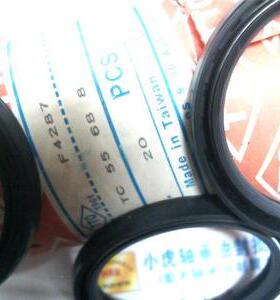 TC 55*68*8 55x68x8 F4287 TTO台湾骨架油封内径55外径68高8毫米