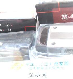 BRS20B 42*78*23 ABBA品牌台湾原装进口滑块直线轴承