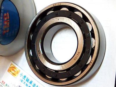 N310E2310ETMB圆柱滚子轴承