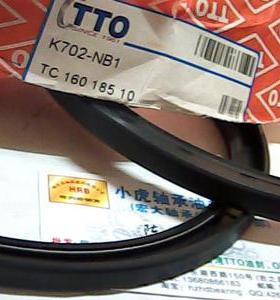 TC 160*185*10 K702 TTO台湾内骨架油封内径160外径185高度10毫米