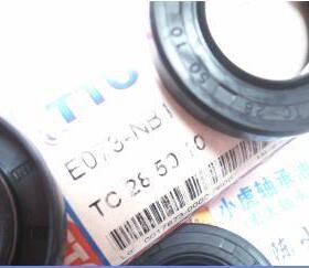 TC 28*50*10 28x50x10 E073 TTO台湾骨架油封内径28外50高10毫米